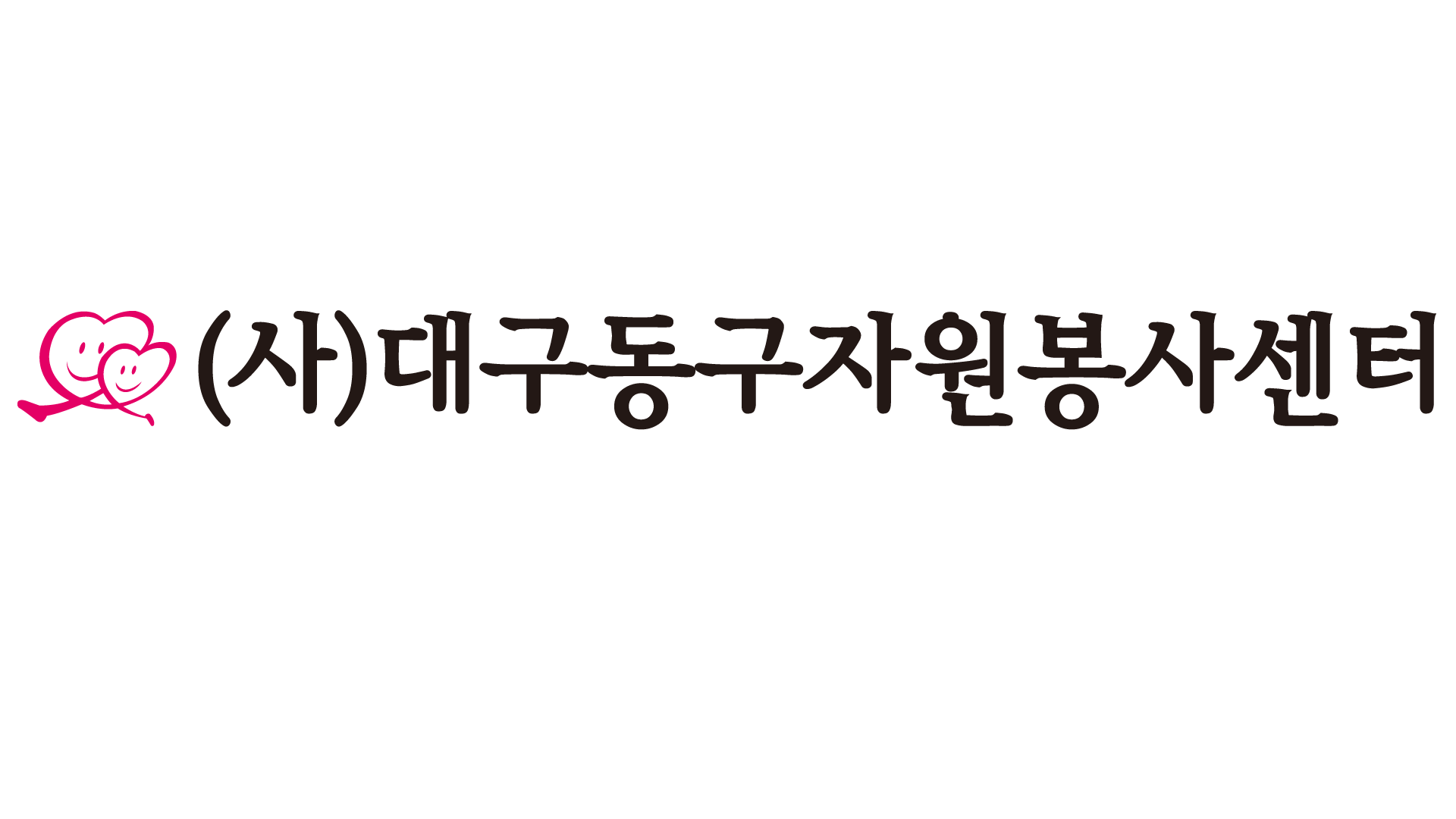 권순오
