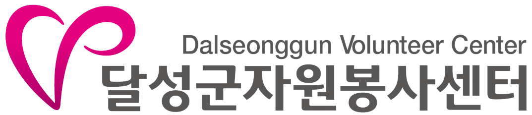 손지영