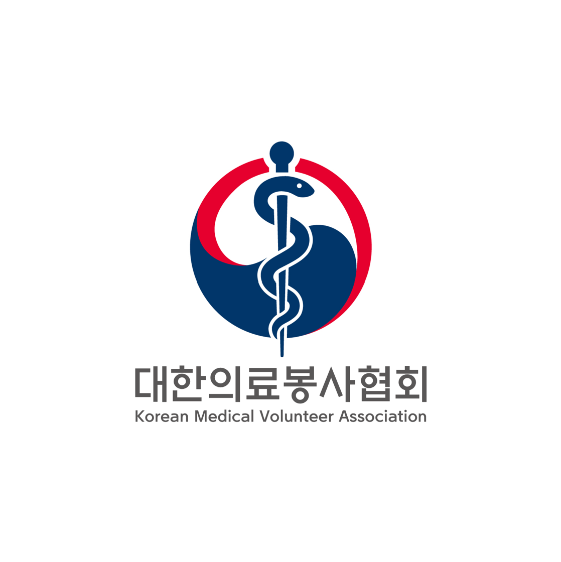 대한의료봉사협회