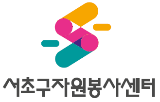 나슬기