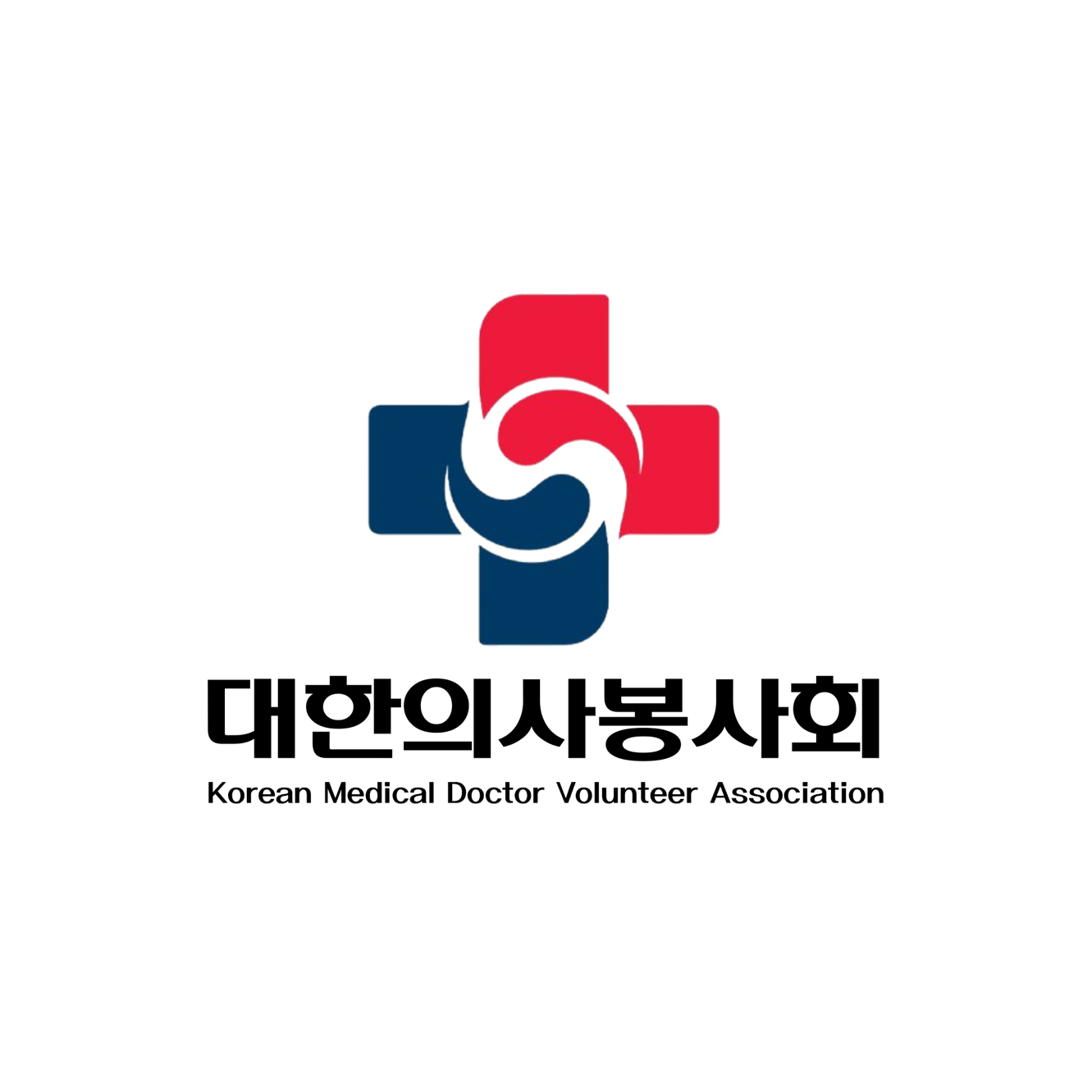 대한의사봉사회