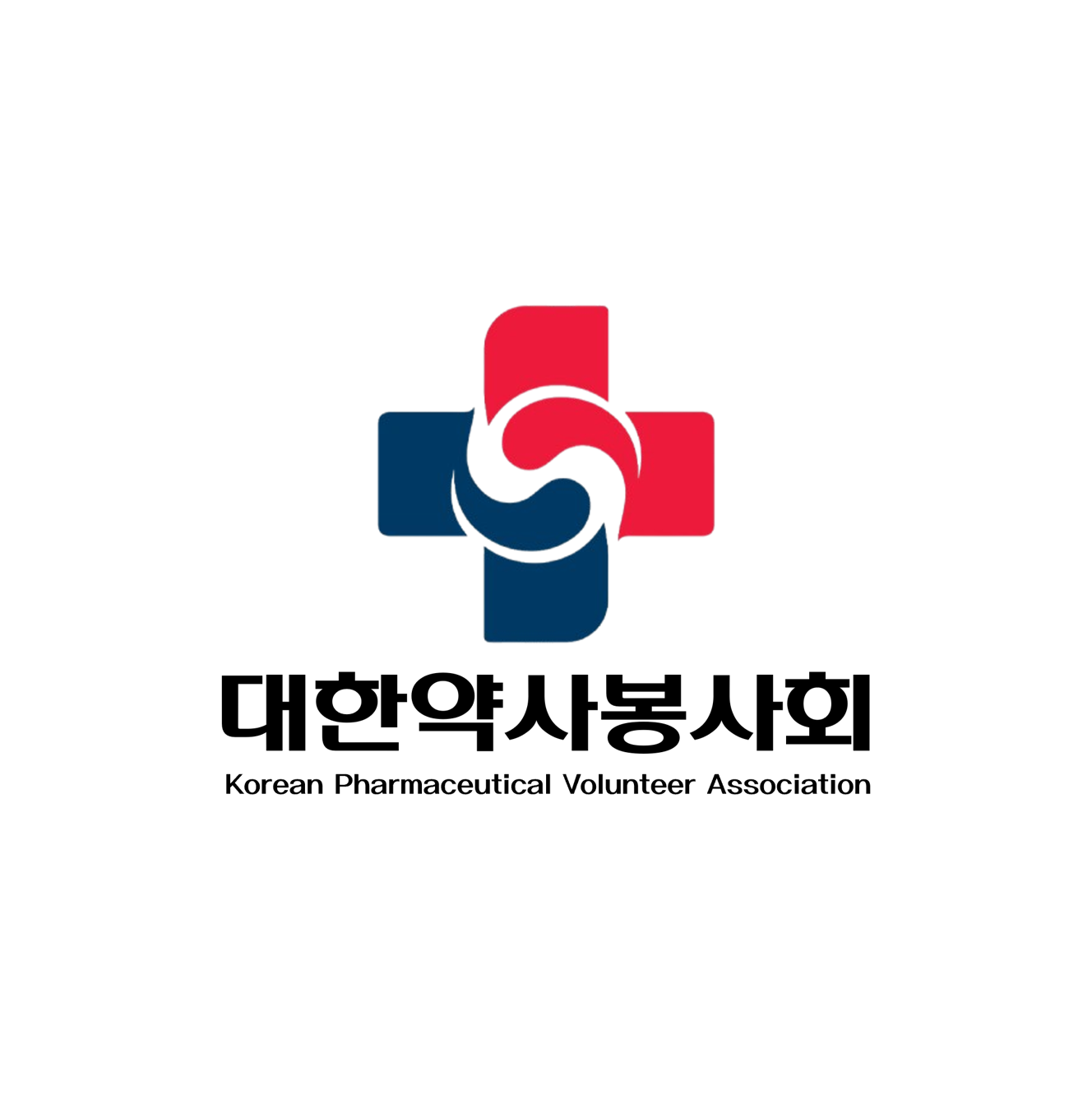 대한약사봉사회